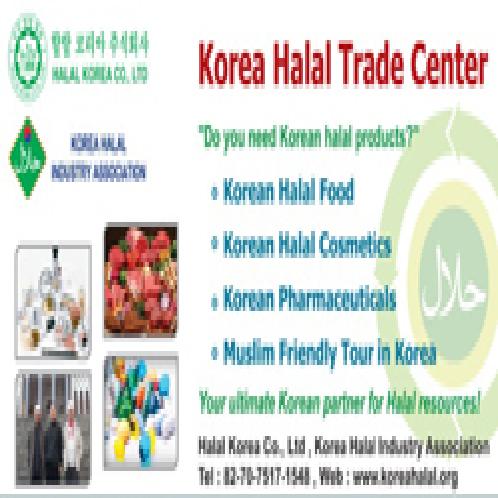 halal food